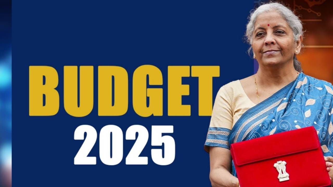 budget 2025